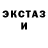 ГЕРОИН гречка Aaron 6219