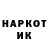 Кетамин VHQ vlad mokarenko