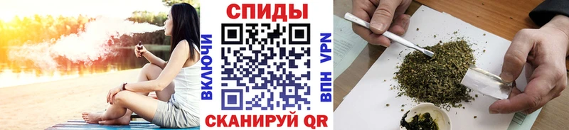 где купить наркоту  Ангарск  Бутират BDO 33% 