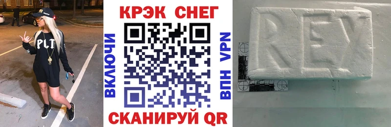 Cocaine Columbia  мега как войти  Ангарск  наркотики 