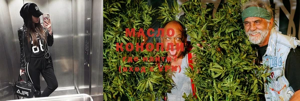 кокс Гусь-Хрустальный