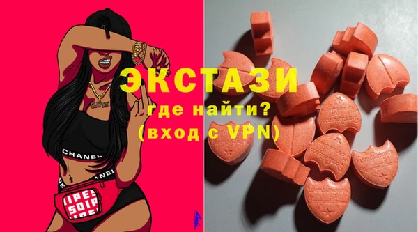 марихуана Горняк